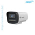 Jovision JVS-N617-UDL 6MP Full-Color Bullet IP Camera